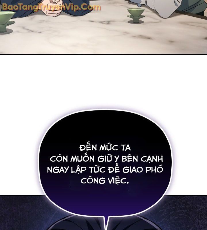 Tiểu Công Tử Của Ân Hạ Thương Đoàn Chapter 10 - 21