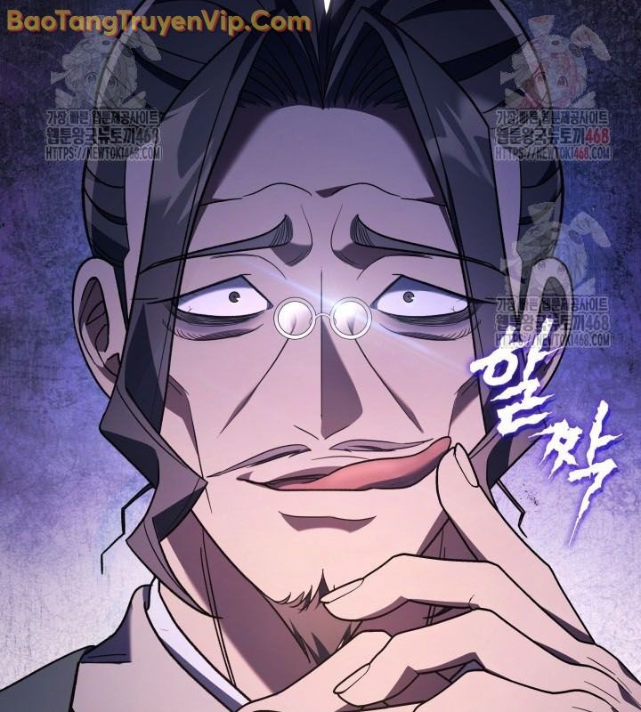 Tiểu Công Tử Của Ân Hạ Thương Đoàn Chapter 10 - 22