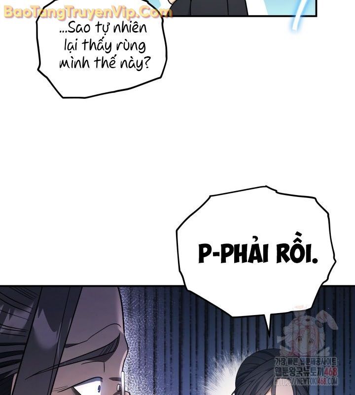Tiểu Công Tử Của Ân Hạ Thương Đoàn Chapter 10 - 24