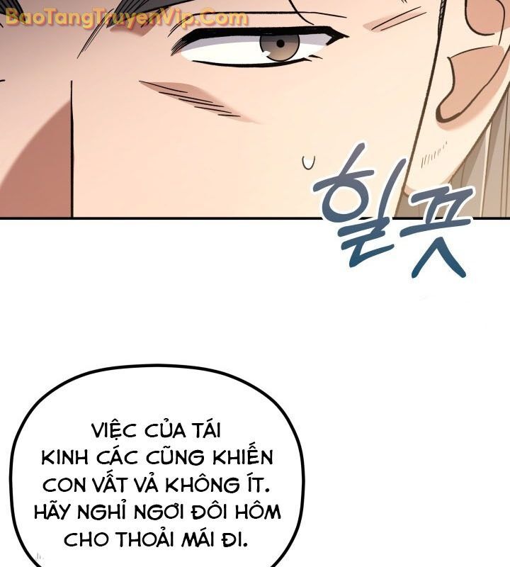 Tiểu Công Tử Của Ân Hạ Thương Đoàn Chapter 10 - 27