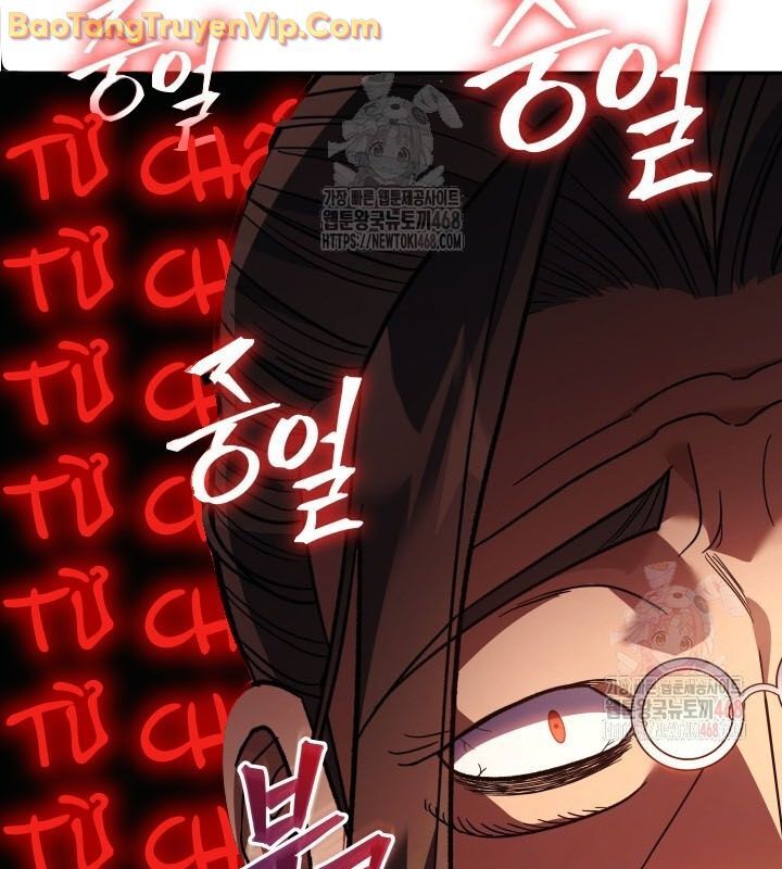 Tiểu Công Tử Của Ân Hạ Thương Đoàn Chapter 10 - 31