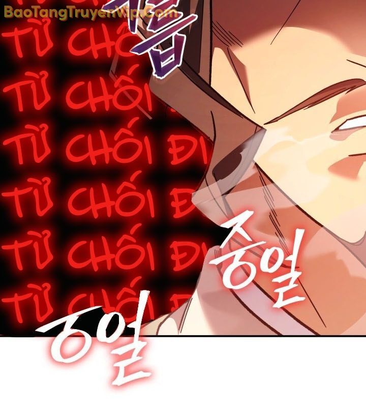 Tiểu Công Tử Của Ân Hạ Thương Đoàn Chapter 10 - 32