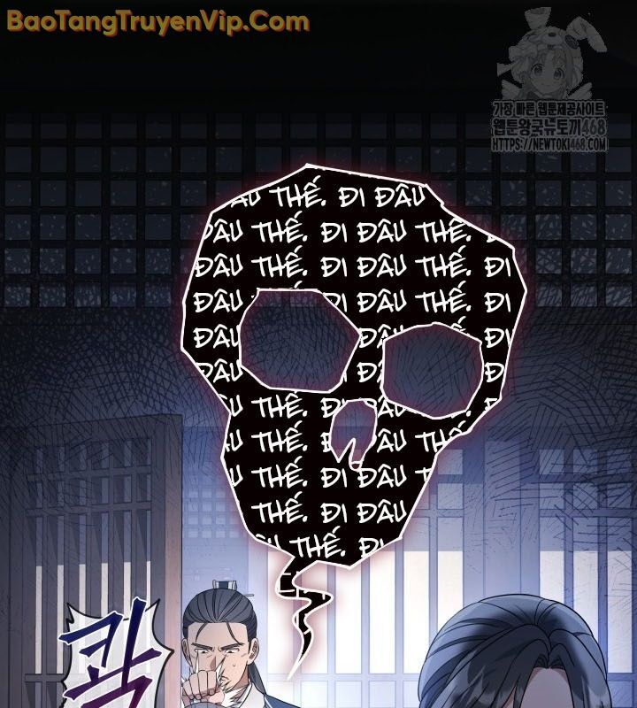 Tiểu Công Tử Của Ân Hạ Thương Đoàn Chapter 10 - 35