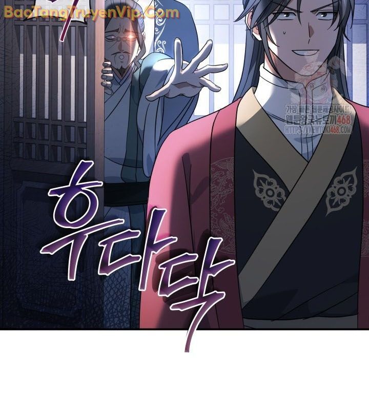 Tiểu Công Tử Của Ân Hạ Thương Đoàn Chapter 10 - 36