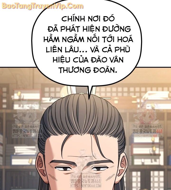 Tiểu Công Tử Của Ân Hạ Thương Đoàn Chapter 10 - 5