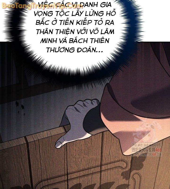 Tiểu Công Tử Của Ân Hạ Thương Đoàn Chapter 10 - 41