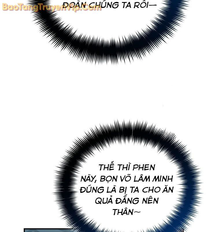 Tiểu Công Tử Của Ân Hạ Thương Đoàn Chapter 10 - 44