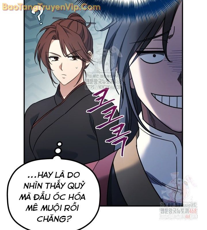 Tiểu Công Tử Của Ân Hạ Thương Đoàn Chapter 10 - 45