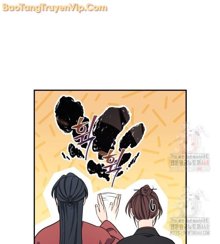 Tiểu Công Tử Của Ân Hạ Thương Đoàn Chapter 10 - 48