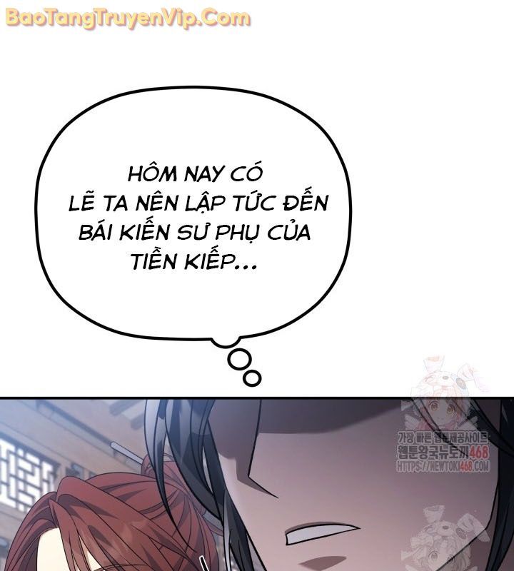 Tiểu Công Tử Của Ân Hạ Thương Đoàn Chapter 10 - 52