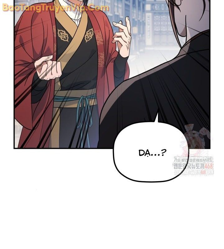 Tiểu Công Tử Của Ân Hạ Thương Đoàn Chapter 10 - 59