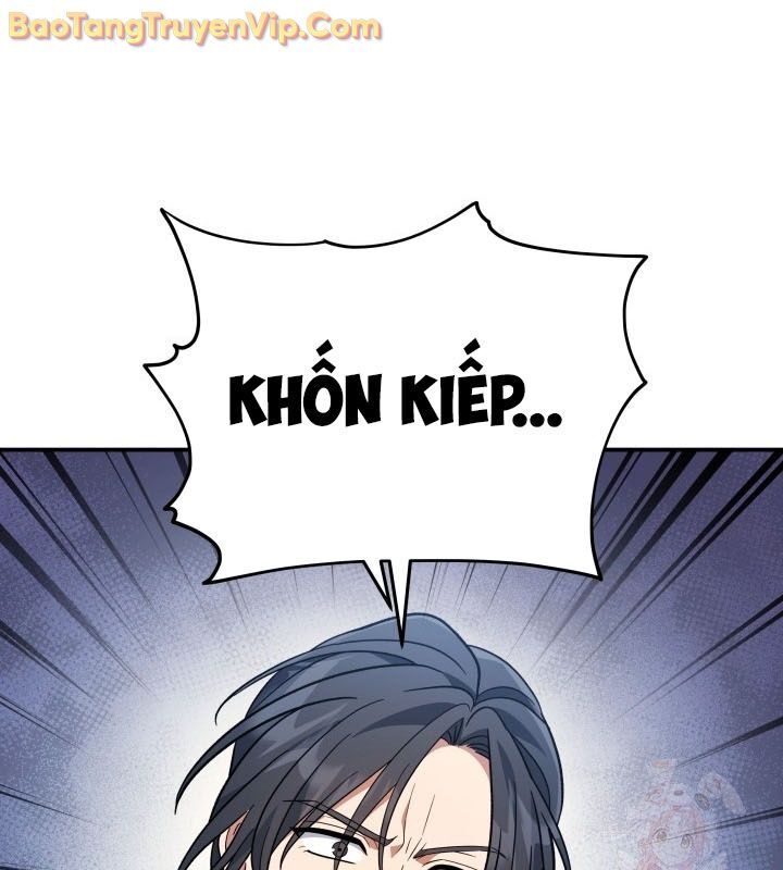 Tiểu Công Tử Của Ân Hạ Thương Đoàn Chapter 10 - 60