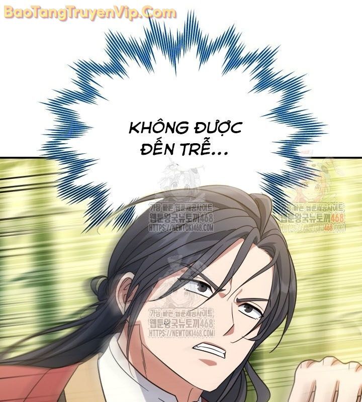 Tiểu Công Tử Của Ân Hạ Thương Đoàn Chapter 10 - 66