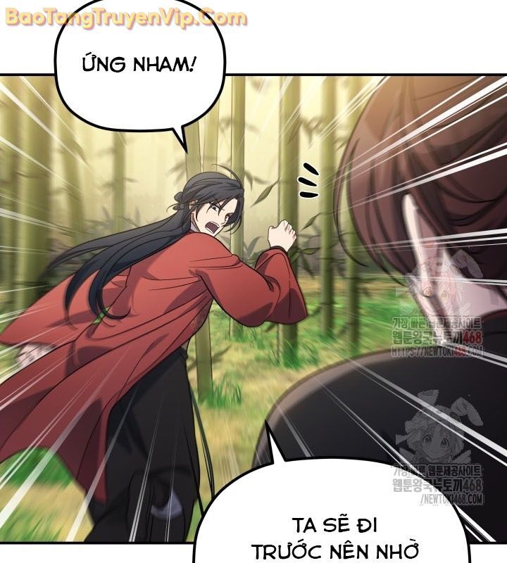 Tiểu Công Tử Của Ân Hạ Thương Đoàn Chapter 10 - 69