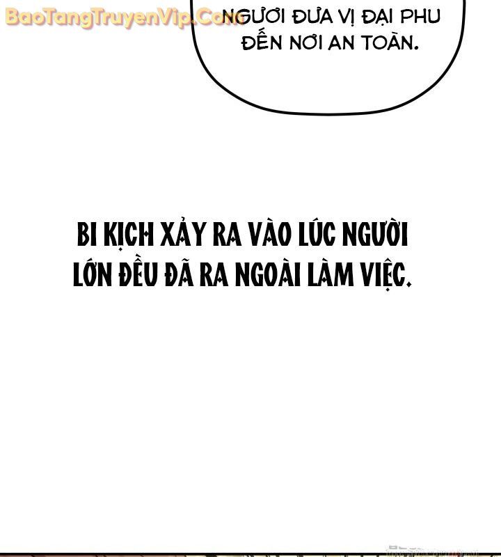 Tiểu Công Tử Của Ân Hạ Thương Đoàn Chapter 10 - 70