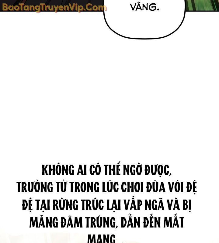 Tiểu Công Tử Của Ân Hạ Thương Đoàn Chapter 10 - 72