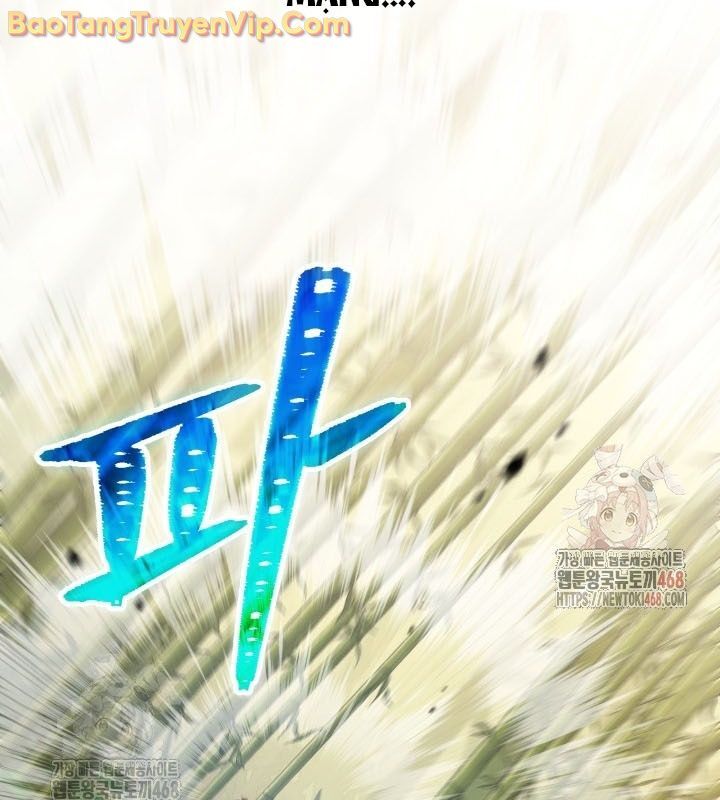 Tiểu Công Tử Của Ân Hạ Thương Đoàn Chapter 10 - 73