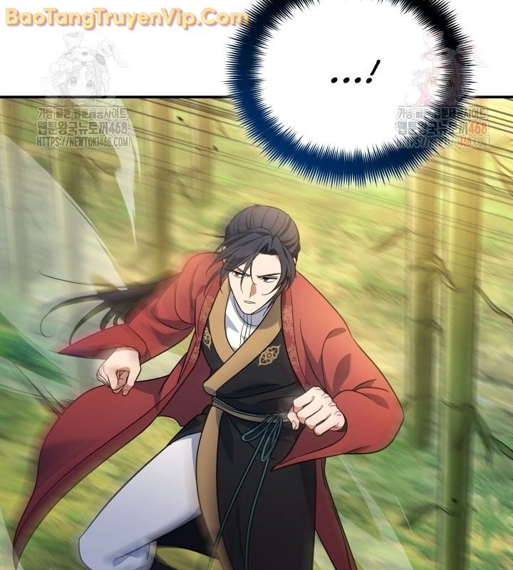 Tiểu Công Tử Của Ân Hạ Thương Đoàn Chapter 10 - 79