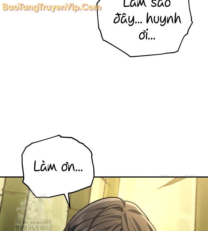 Tiểu Công Tử Của Ân Hạ Thương Đoàn Chapter 10 - 84