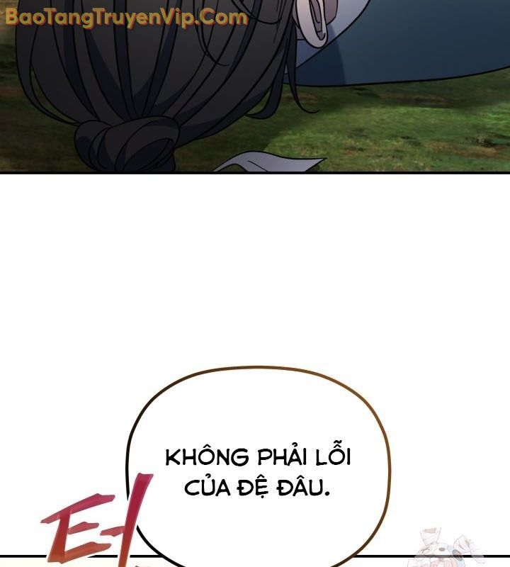 Tiểu Công Tử Của Ân Hạ Thương Đoàn Chapter 10 - 96