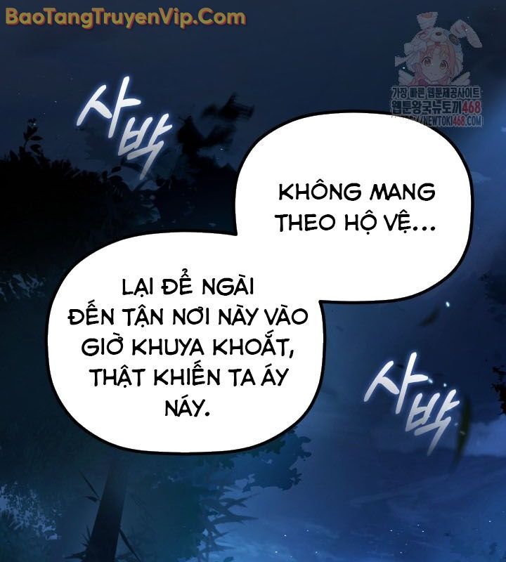 Tiểu Công Tử Của Ân Hạ Thương Đoàn Chapter 11 - 11