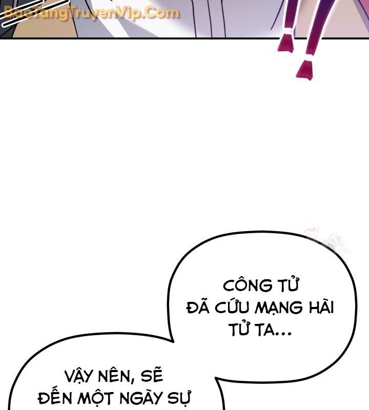 Tiểu Công Tử Của Ân Hạ Thương Đoàn Chapter 11 - 102