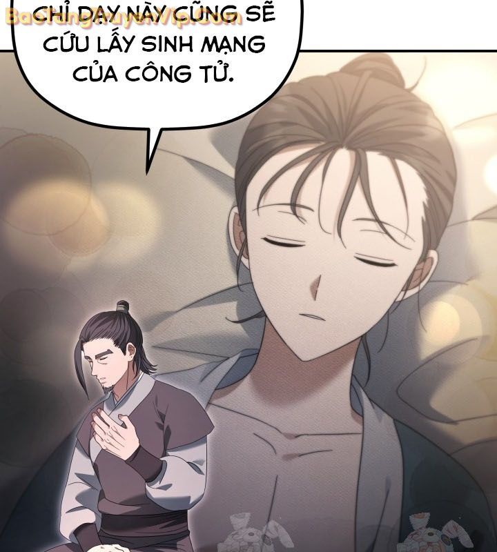 Tiểu Công Tử Của Ân Hạ Thương Đoàn Chapter 11 - 103