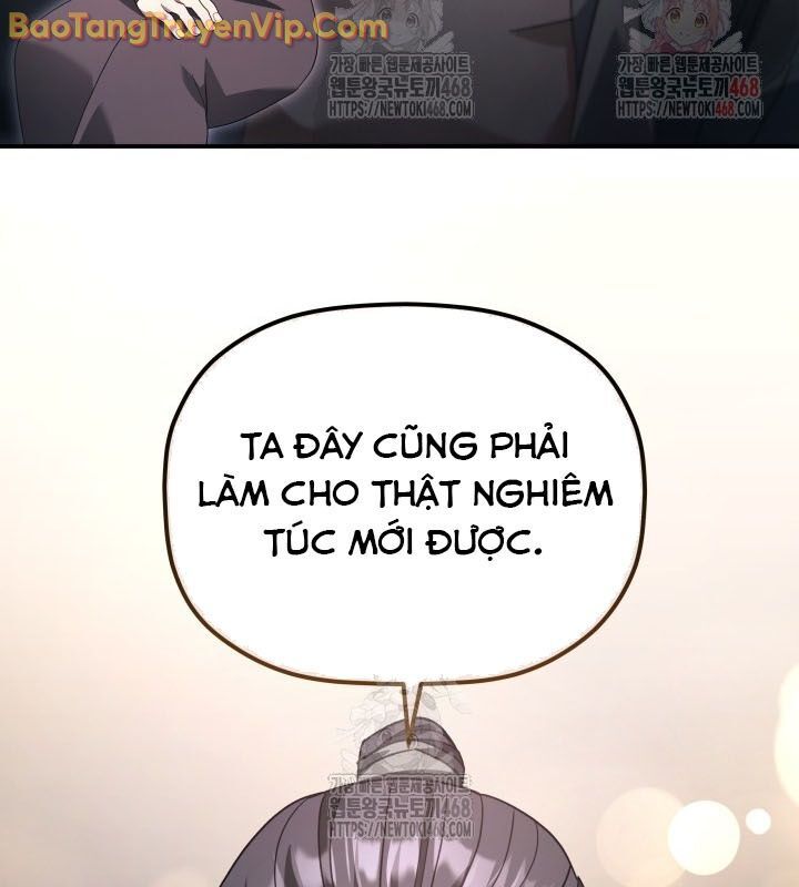 Tiểu Công Tử Của Ân Hạ Thương Đoàn Chapter 11 - 104
