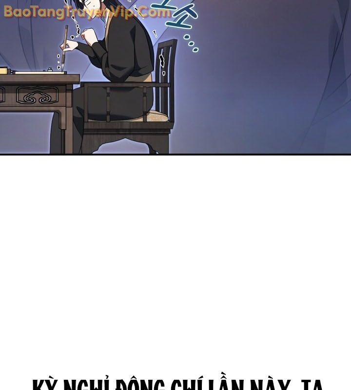 Tiểu Công Tử Của Ân Hạ Thương Đoàn Chapter 11 - 117