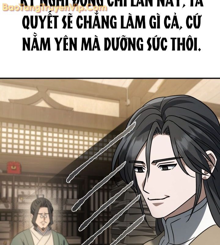 Tiểu Công Tử Của Ân Hạ Thương Đoàn Chapter 11 - 118