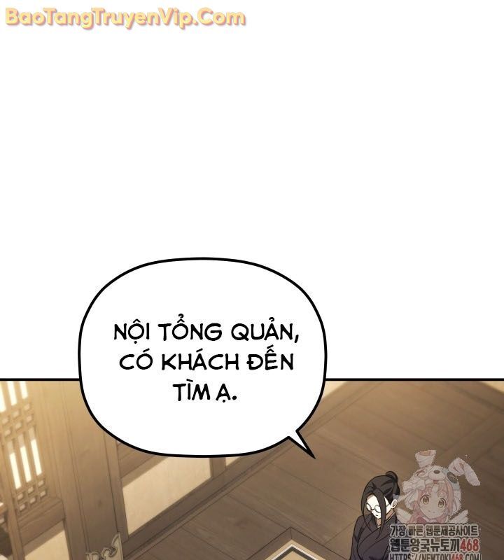 Tiểu Công Tử Của Ân Hạ Thương Đoàn Chapter 11 - 121