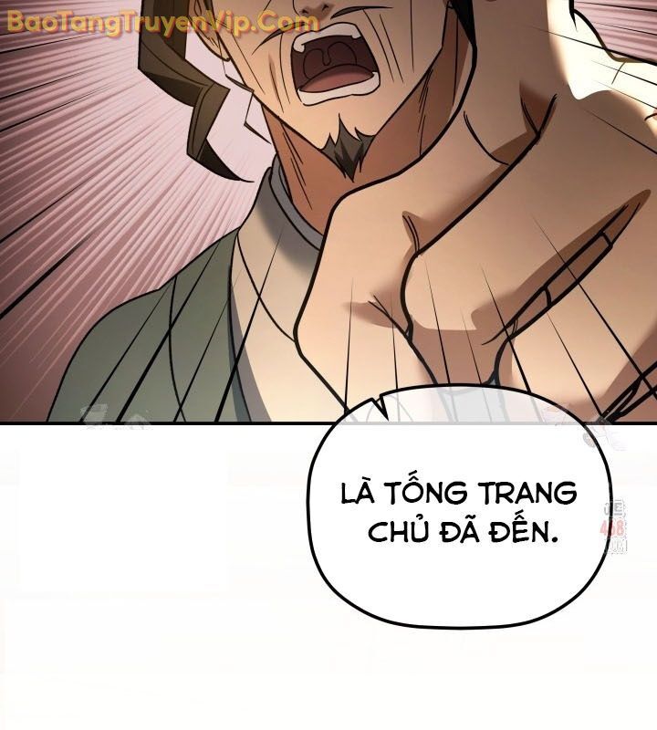 Tiểu Công Tử Của Ân Hạ Thương Đoàn Chapter 11 - 124
