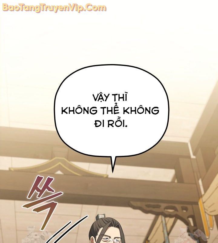 Tiểu Công Tử Của Ân Hạ Thương Đoàn Chapter 11 - 125