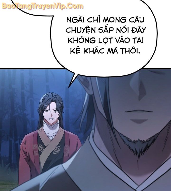 Tiểu Công Tử Của Ân Hạ Thương Đoàn Chapter 11 - 14