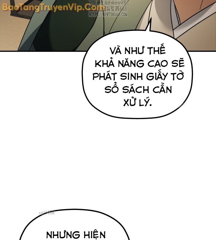 Tiểu Công Tử Của Ân Hạ Thương Đoàn Chapter 11 - 131
