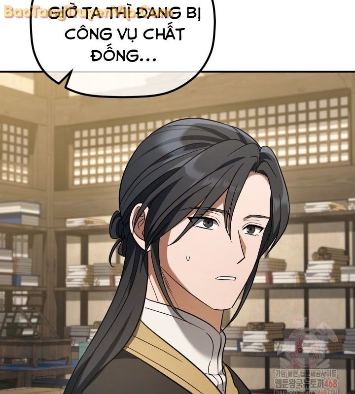 Tiểu Công Tử Của Ân Hạ Thương Đoàn Chapter 11 - 132