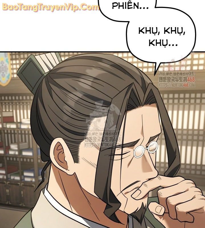 Tiểu Công Tử Của Ân Hạ Thương Đoàn Chapter 11 - 134