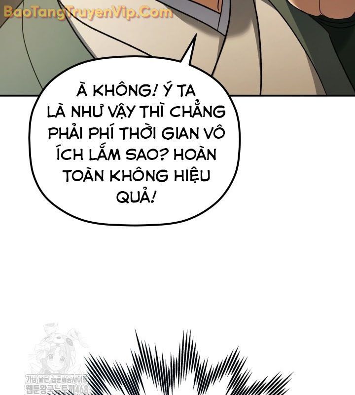 Tiểu Công Tử Của Ân Hạ Thương Đoàn Chapter 11 - 135