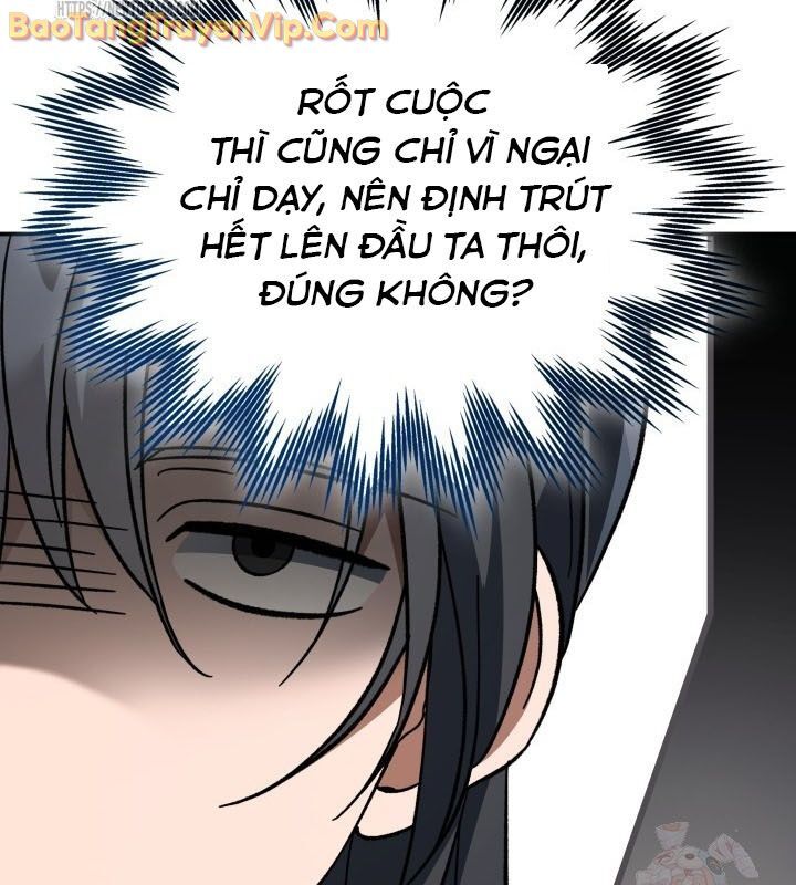 Tiểu Công Tử Của Ân Hạ Thương Đoàn Chapter 11 - 136