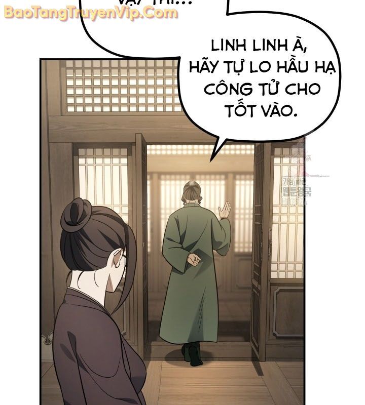 Tiểu Công Tử Của Ân Hạ Thương Đoàn Chapter 11 - 138