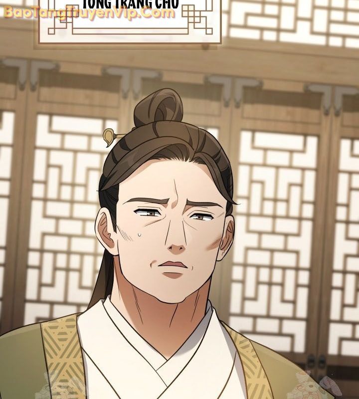 Tiểu Công Tử Của Ân Hạ Thương Đoàn Chapter 11 - 147