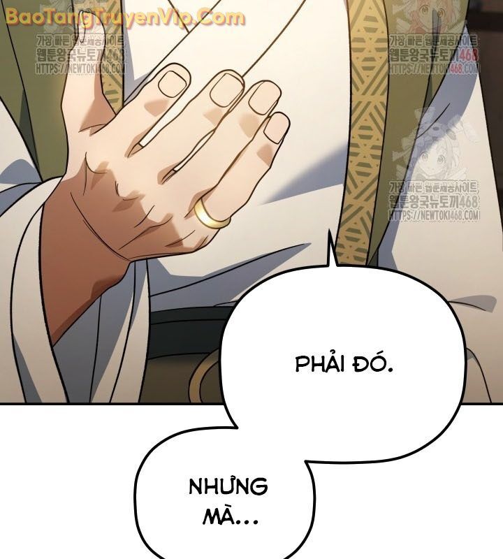 Tiểu Công Tử Của Ân Hạ Thương Đoàn Chapter 11 - 148