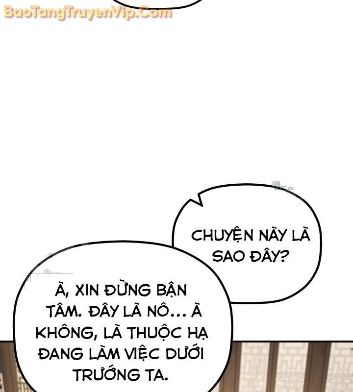 Tiểu Công Tử Của Ân Hạ Thương Đoàn Chapter 11 - 149