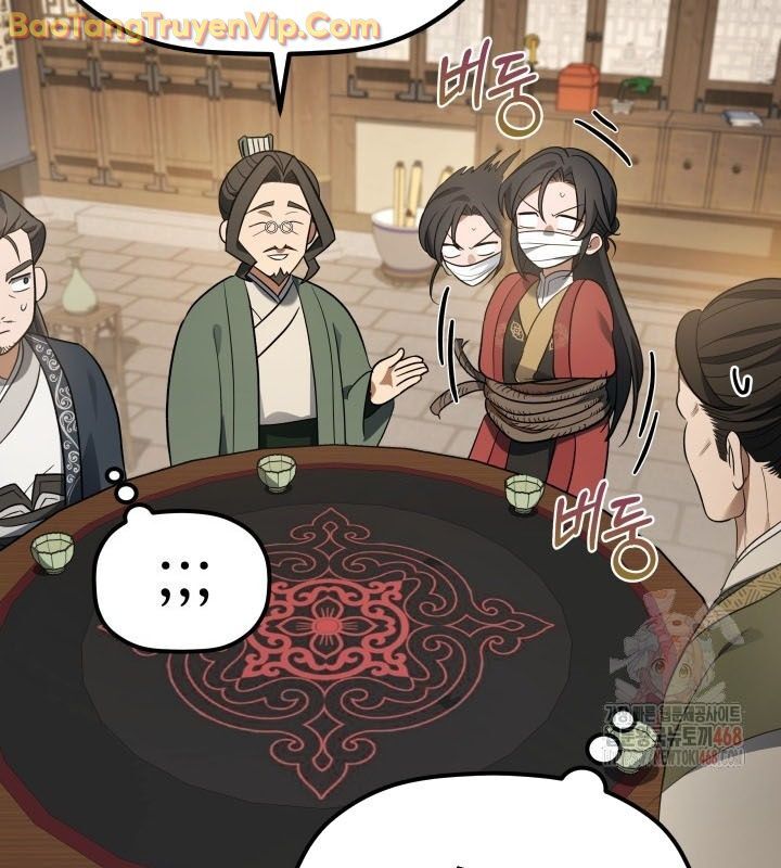 Tiểu Công Tử Của Ân Hạ Thương Đoàn Chapter 11 - 150