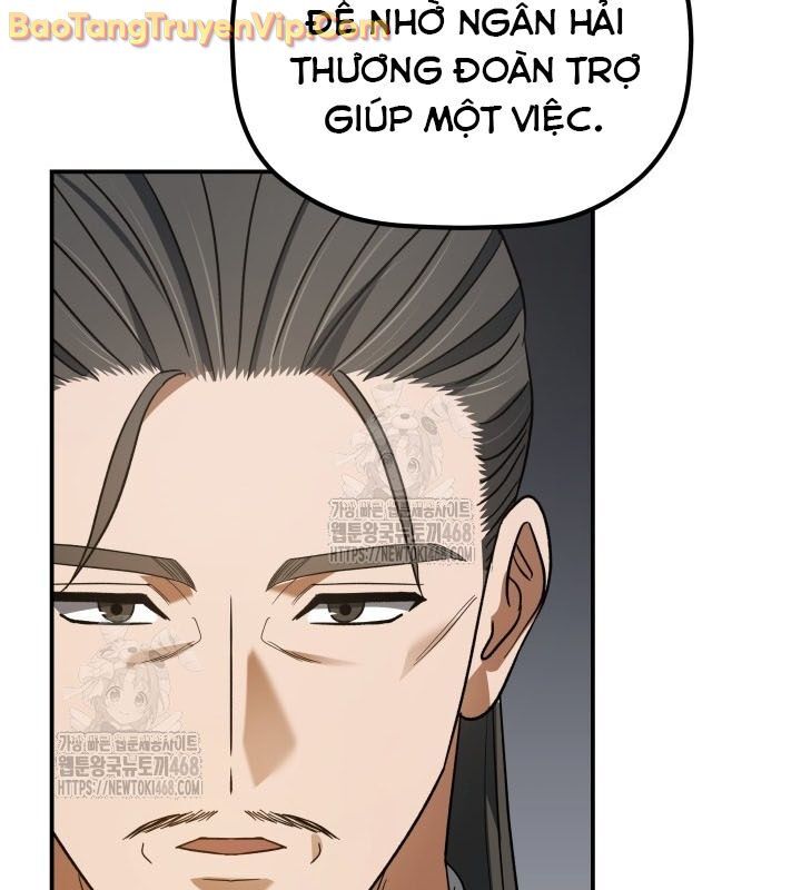 Tiểu Công Tử Của Ân Hạ Thương Đoàn Chapter 11 - 153