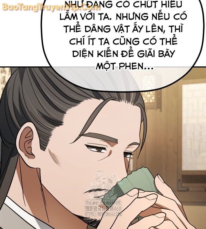 Tiểu Công Tử Của Ân Hạ Thương Đoàn Chapter 11 - 159