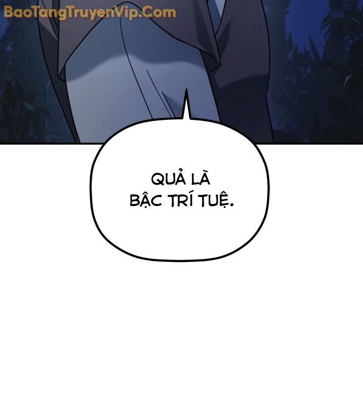 Tiểu Công Tử Của Ân Hạ Thương Đoàn Chapter 11 - 17