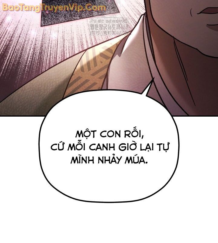 Tiểu Công Tử Của Ân Hạ Thương Đoàn Chapter 11 - 162