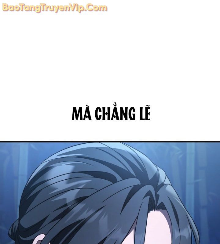 Tiểu Công Tử Của Ân Hạ Thương Đoàn Chapter 11 - 18