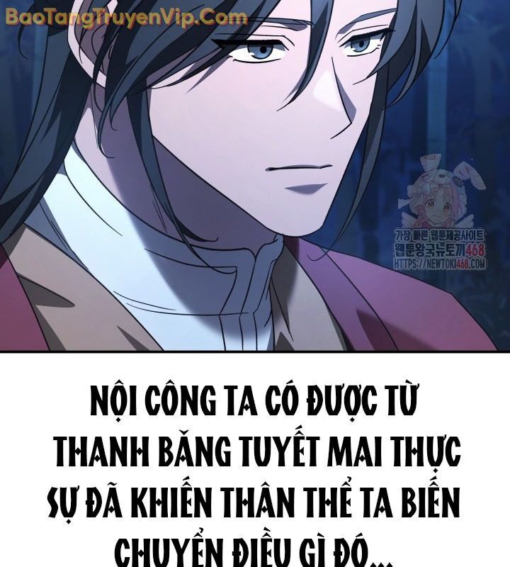 Tiểu Công Tử Của Ân Hạ Thương Đoàn Chapter 11 - 19